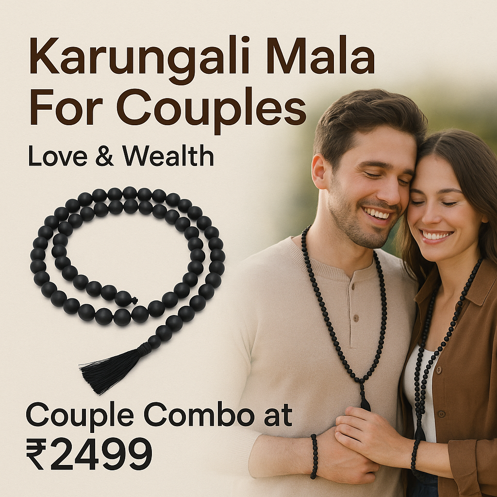 Karungali Mala For Couples
